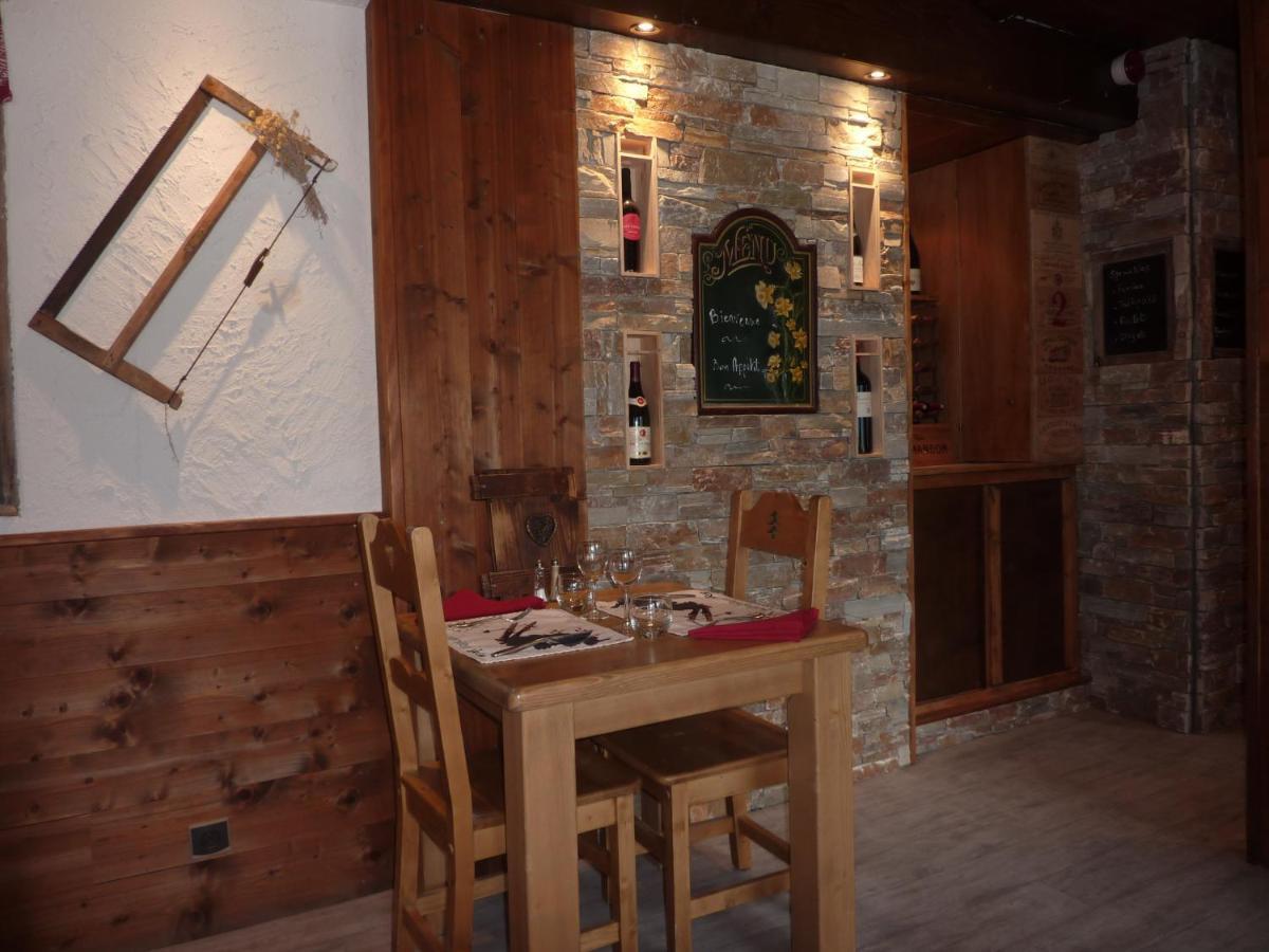 Les Glieres - Champagny-En-Vanoise La Plagne Ngoại thất bức ảnh