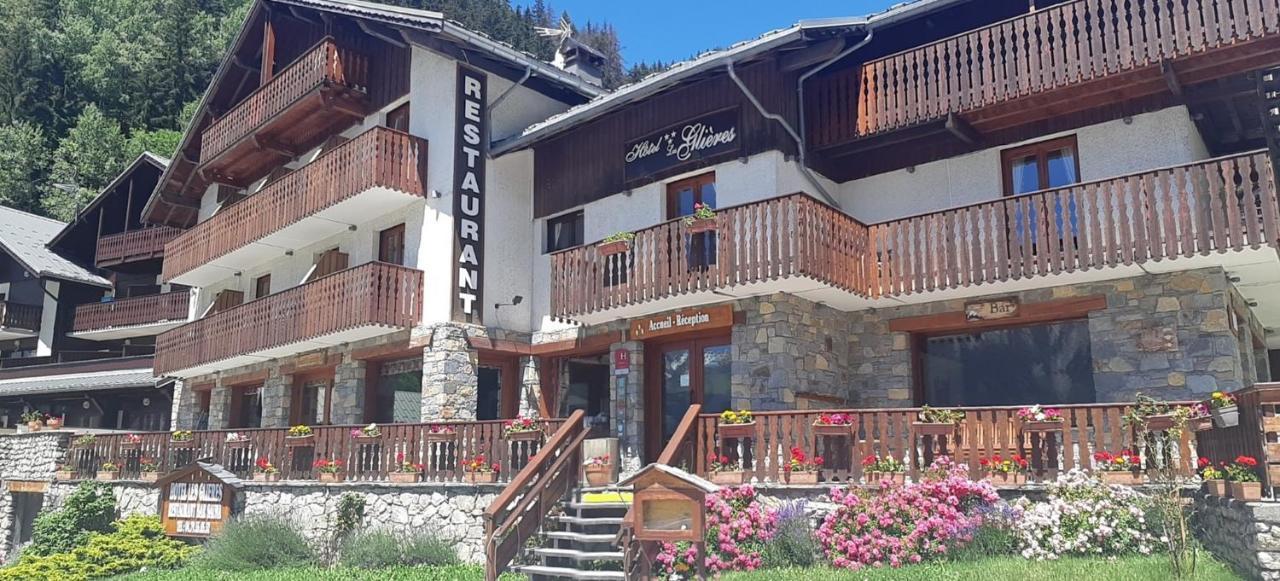 Les Glieres - Champagny-En-Vanoise La Plagne Ngoại thất bức ảnh